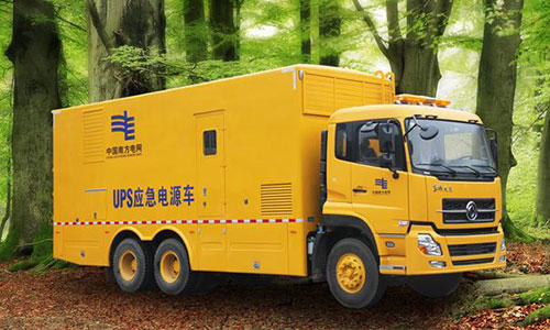 <b>移動(dòng)應(yīng)急UPS電源車的應(yīng)用保證了設(shè)備的不間斷運(yùn)行</b>